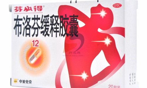 胶囊价格多少钱一盒-药用胶囊价格网-分享药用胶囊壳哪种好，药用胶囊分几个型号知识库