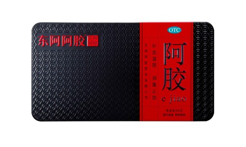 胶囊价格多少钱一盒-药用胶囊价格网-分享药用胶囊壳哪种好，药用胶囊分几个型号知识库